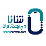 فروشگاه موبایل شانا همراه