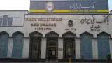 خودپرداز بانک ملی