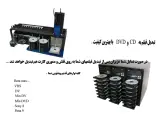 عکاسی و آتلیه راد