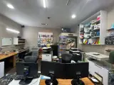 کافی نت وطن