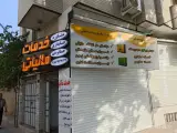 مشاور مالیاتی و سامانه مودیان