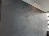 میکروسمنت بابایانس