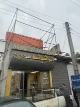 شیشه اتومبیل مدرن گرگان