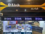 فروشگاه تجهیزات شبکه و مخابرات