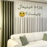 پرده سرا کلاسيک نظری بااقساط و چک صیادی