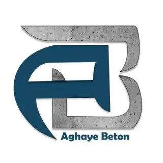آقای بتن چسب کاشی اردبیل