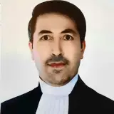 وکیل پایه یک دادگستری وحید محمدی