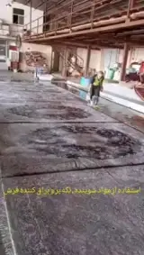 قالیشویی ممتاز مقدم