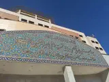 مراقبت و پرستاری بیمار (دایانا)