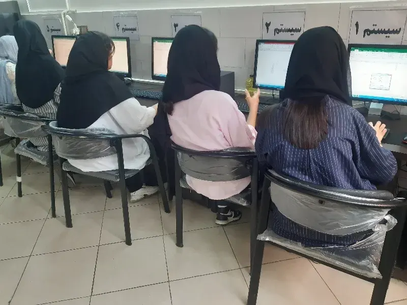 آموزشگاه کامپیوتر دانا محاسبان امید