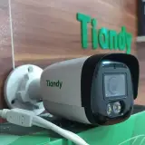 نمایندگی دوربین تیاندی استان قم