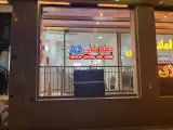 دفترفنی آدو