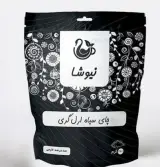 فروشنده محصولات ارگانیک هاشمی