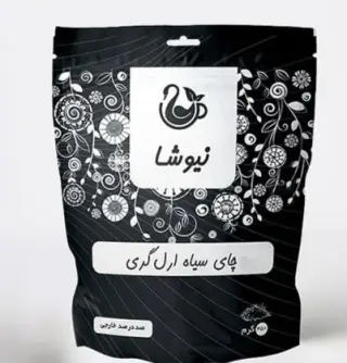 فروشنده محصولات ارگانیک هاشمی