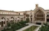 هتل سرای عامری ها