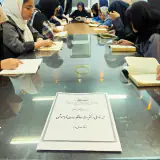 تندخوانی و ریاضی مهدیسان