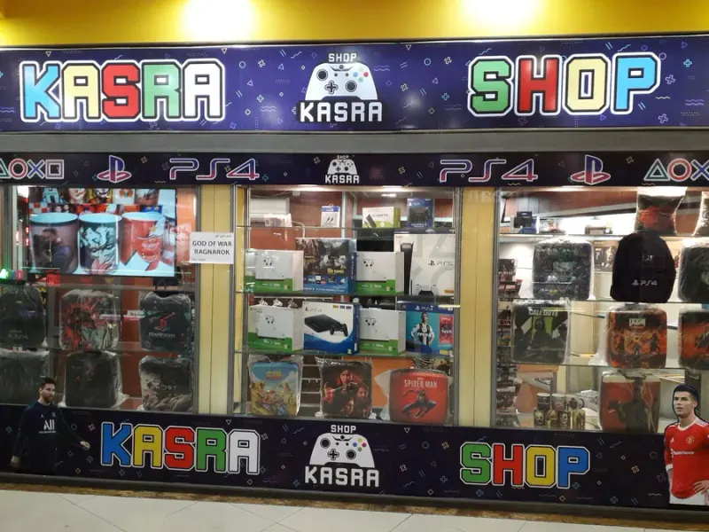 فروشگاه بازی کسرا