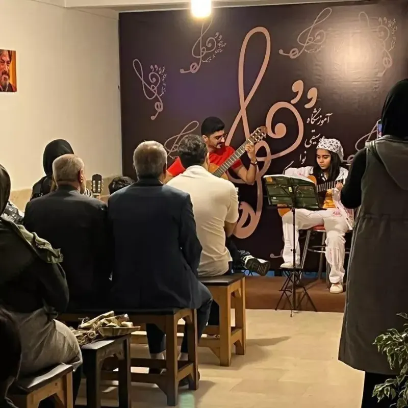 آموزشگاه موسیقی نواآهنگ