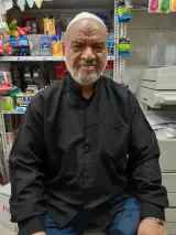 لوازم التحریر شیخ و پسران