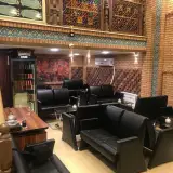 الموت پلاس