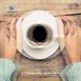دکتر مسعود فرج زاده