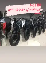 نیرو موتور پاکدشت
