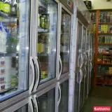 سوپرمارکت لبخند پگاه