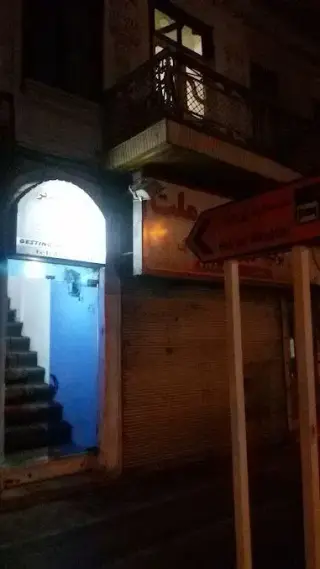 مهمانپذیر بهار