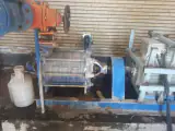 تاسیسات ساختمان رحیم زاده