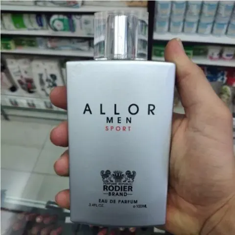 عطر و لوازم ارایشی جعفری