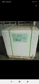 کاغذ و مقوا گلاسه تحریر کاغذ A4