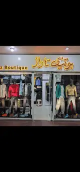تاراز