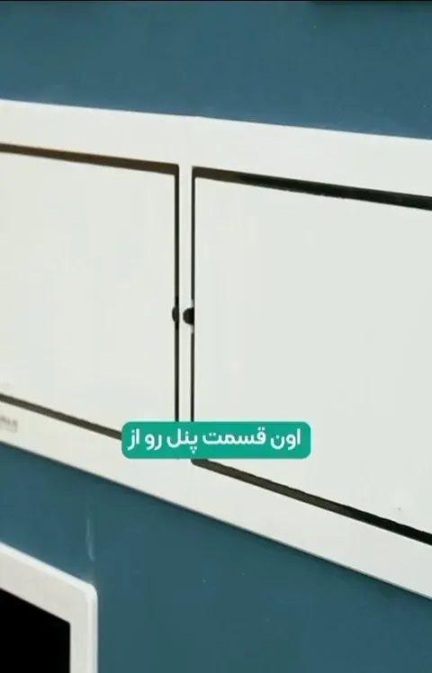 صنایع تهویه مطبوع آرانو