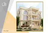 گروه هنر و معماری صمصامی