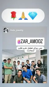 آموزشگاه طلاسازی زرآموز