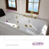 بازرگانی خانه رویایی