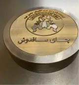 خدمات جوش لیزر وحک قالب تزریق احسان صنعت