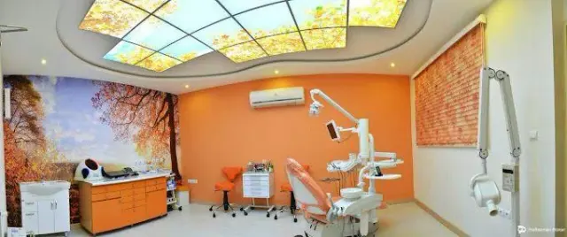 کلینیک دندانپزشکی مینا
