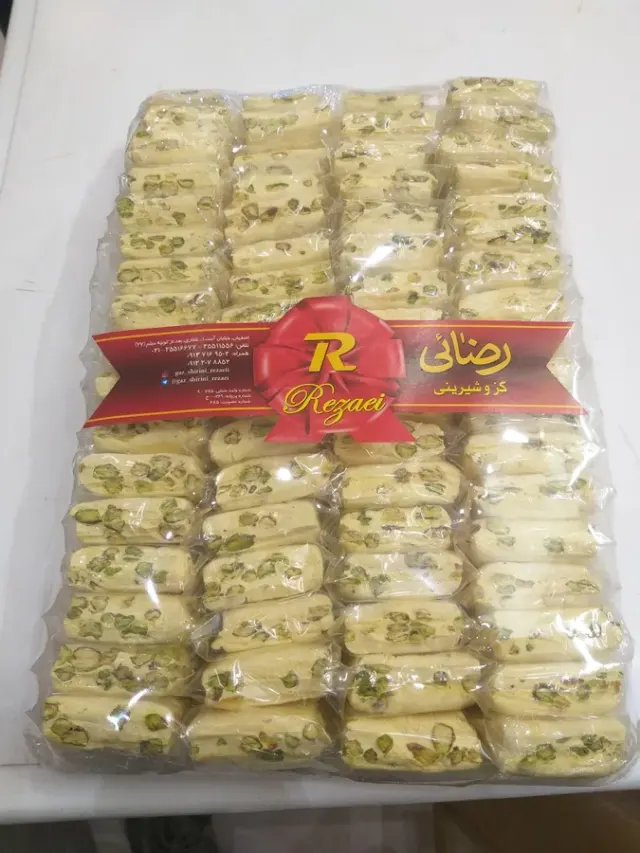 تولید گز رضائی