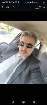 بیمه زندگی افق دی