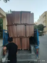 وانت بار ایرجی
