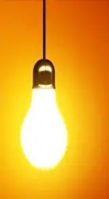 برقکار گودرزی