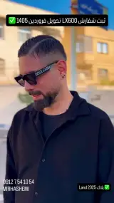 خرید و فروش انواع اتومبیل وارداتی صفر