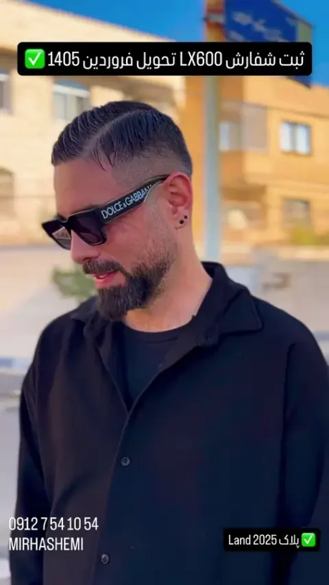 خرید و فروش انواع اتومبیل وارداتی صفر