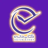 دوره یادگیری و توسعه ذهن - برای ایرانیان