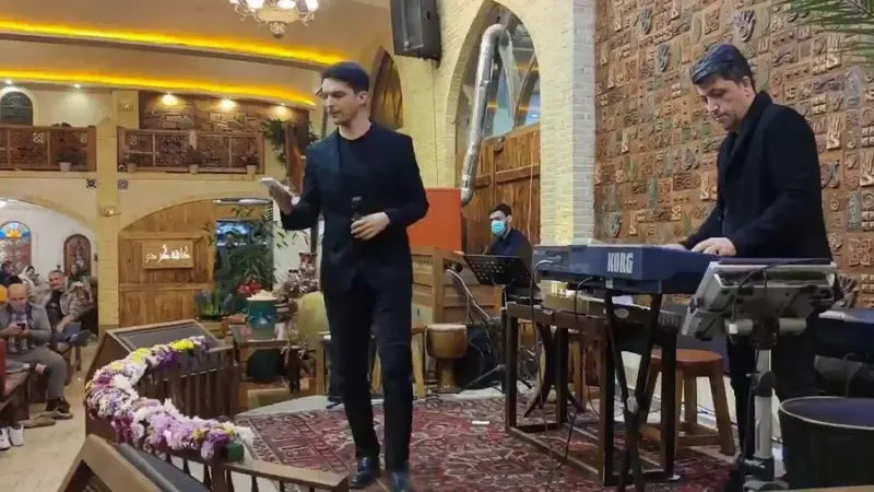 باغ گردو