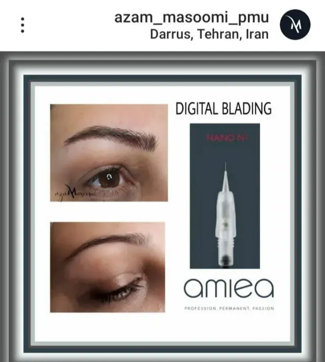 خدمات ابرو و اپیلاسیون مومک