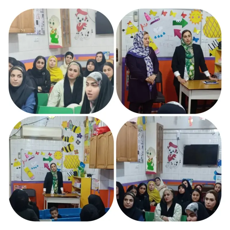 موسسه آموزشی مهارتکده پارسیان