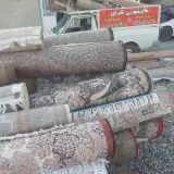 قالیشویی کیان