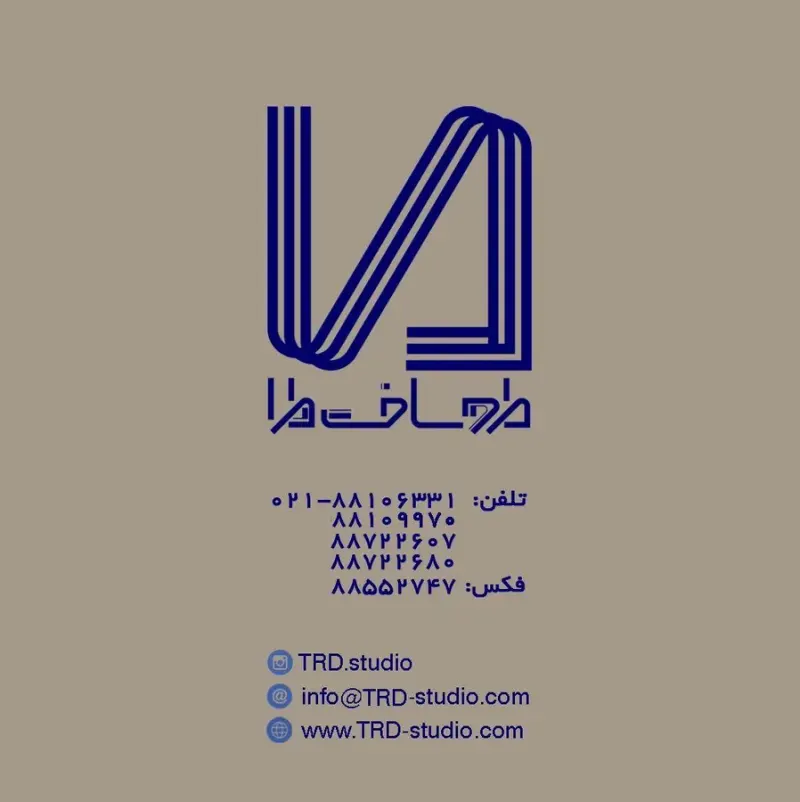 شرکت طرح و ساخت طراد